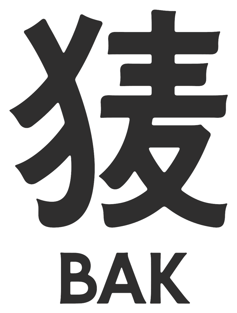 BAK ロゴ