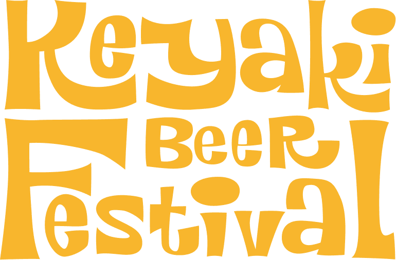 けやきひろば秋のビール祭り ロゴ
