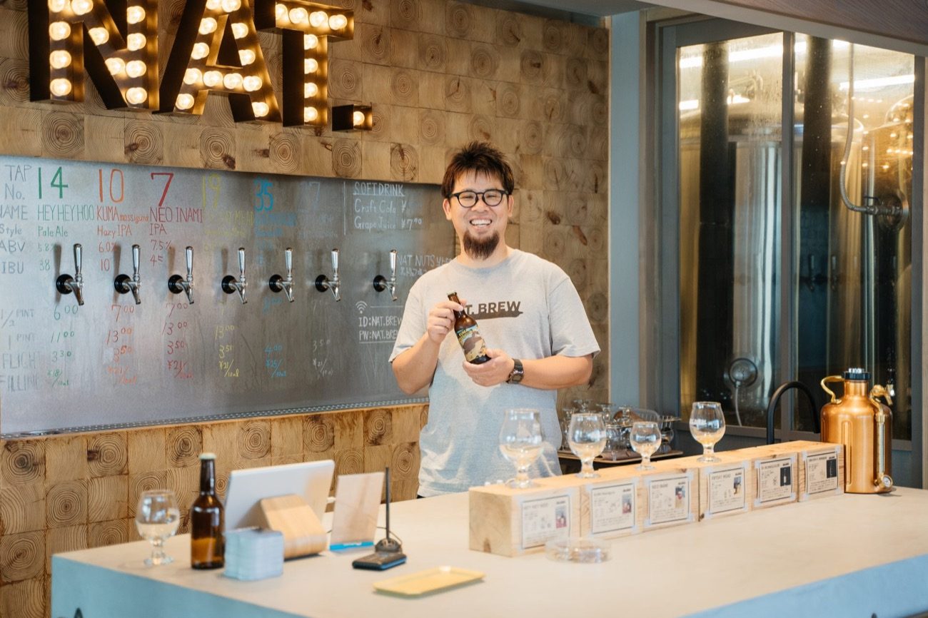 NAT.BREW 醸造家