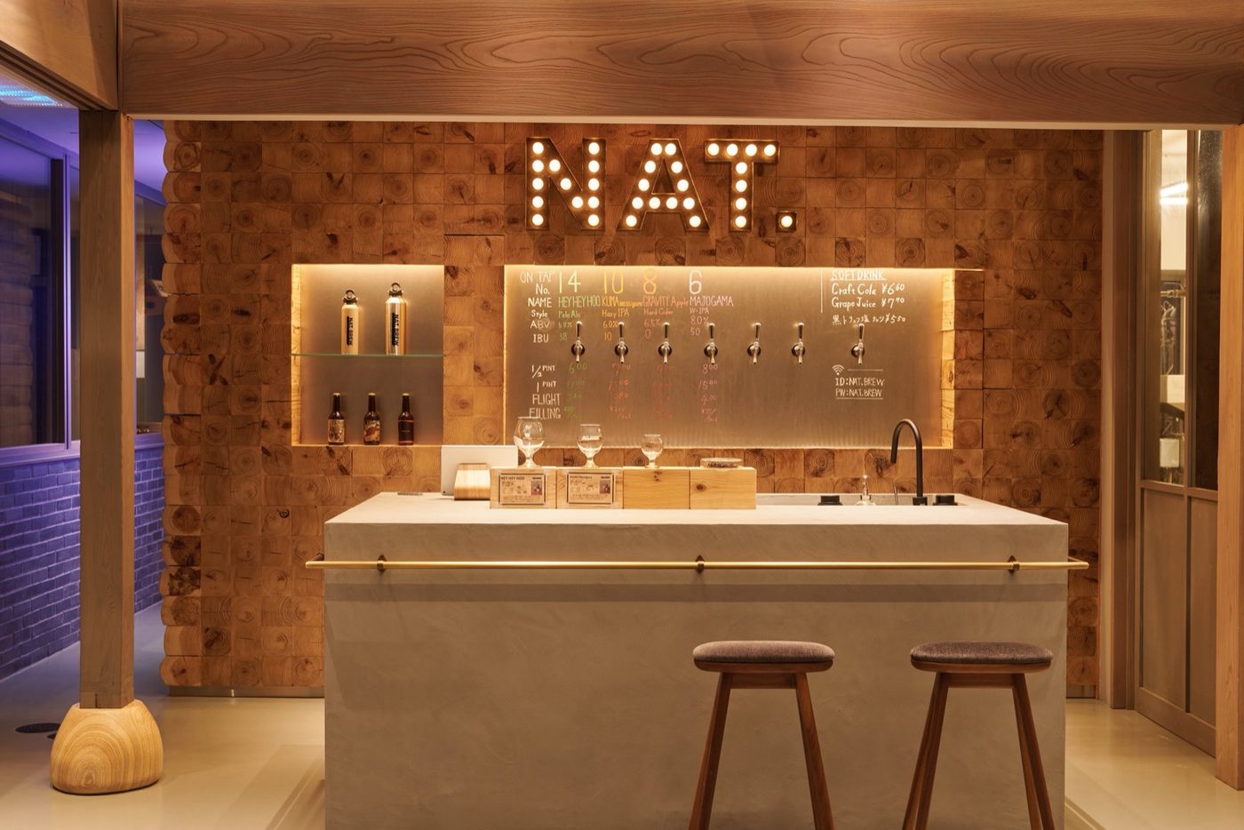 NAT.BREW タップルーム